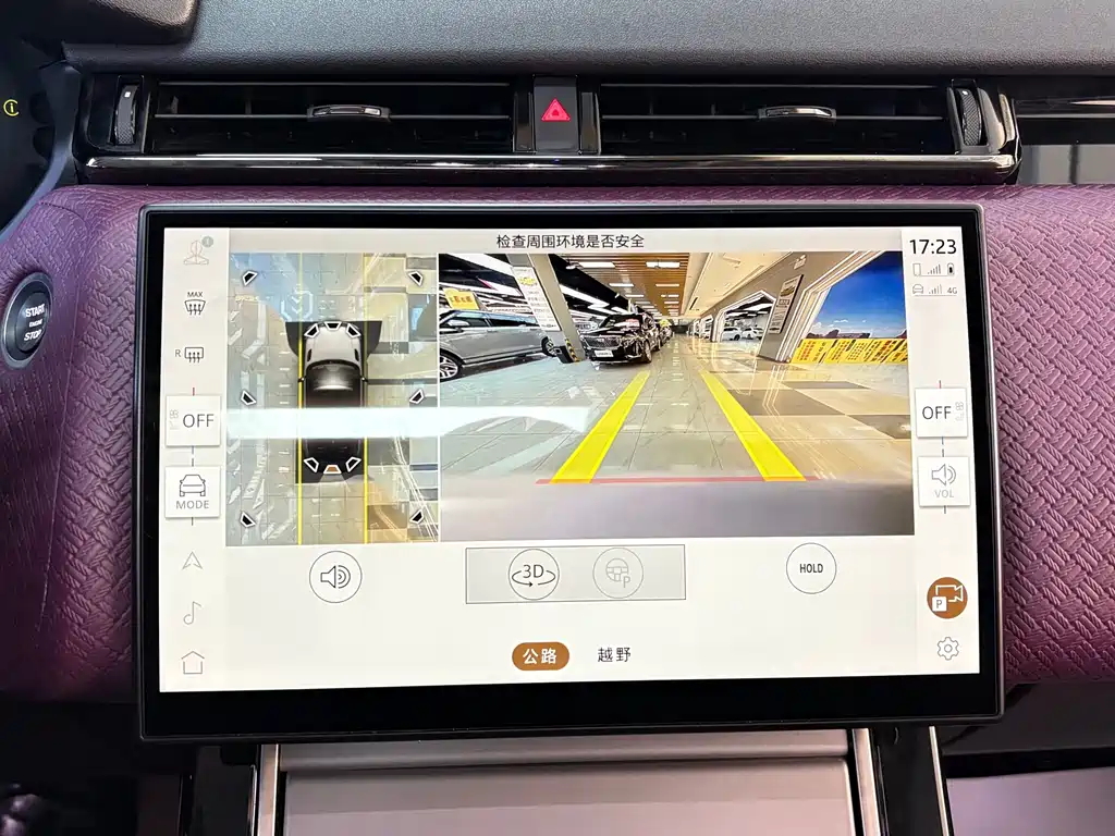 LAND ROVER RANGE ROVER STAR PULSE