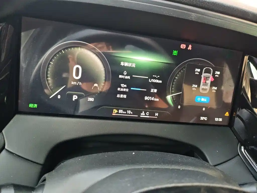 Geely Xingyue L — миниатюра 7