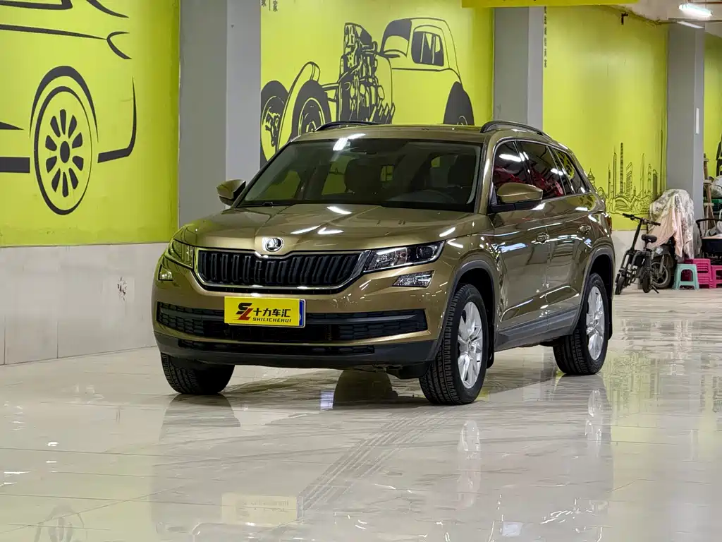 Skoda Kodiaq 2017