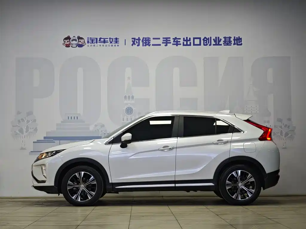 MITSUBISHI YI GE
