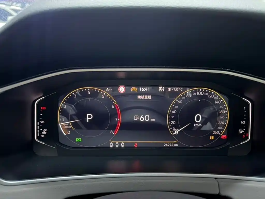 Volkswagen Tayron — миниатюра 14