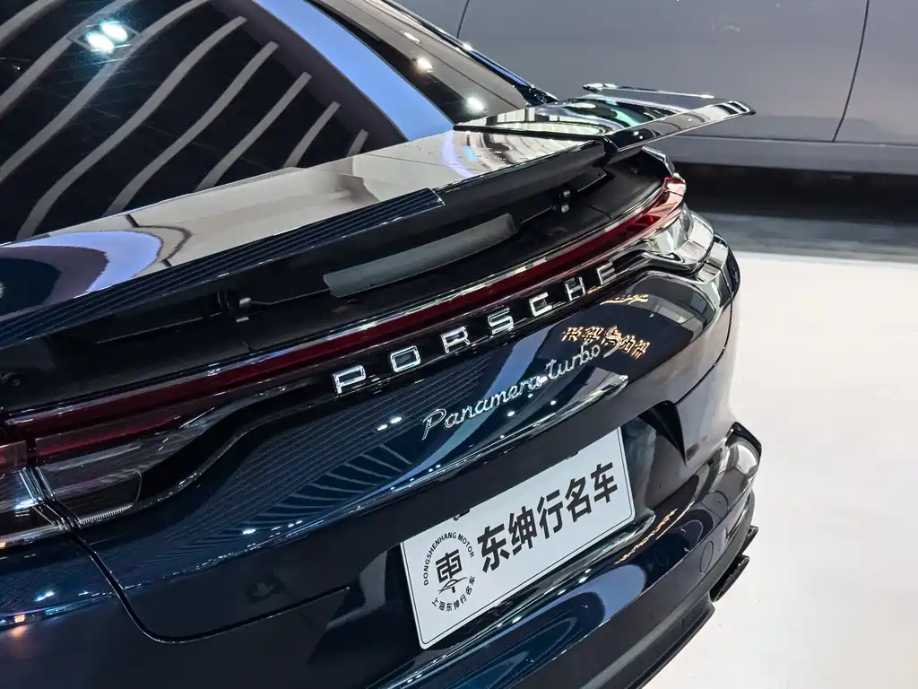 Porsche Panamera 2021 Panamera Turbo S 4.0T