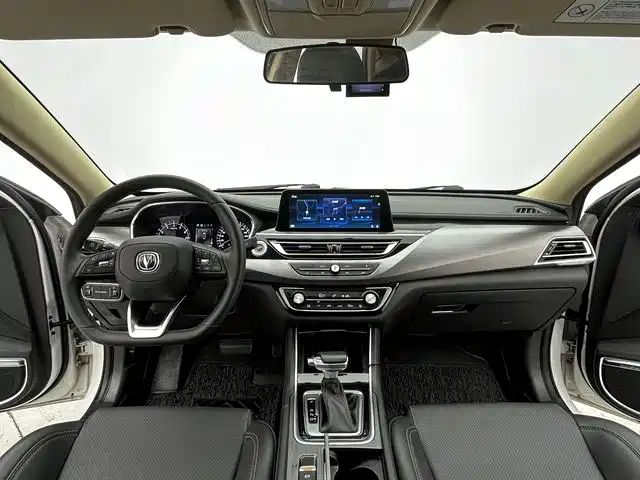 Changan Ruicheng CC — миниатюра 10