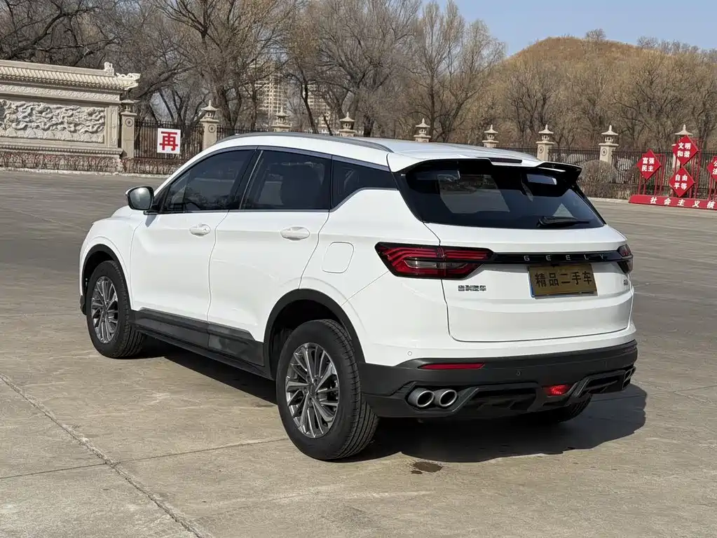 GEELY AUTOMOBILE BINYUE