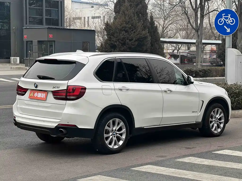 BMW X5 2014 xDrive35i Elegant