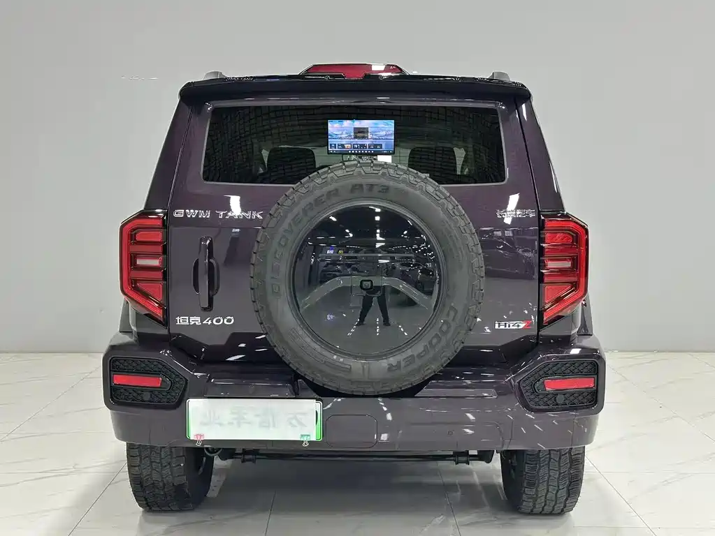 TANK TANK 400 NEW ENERGY