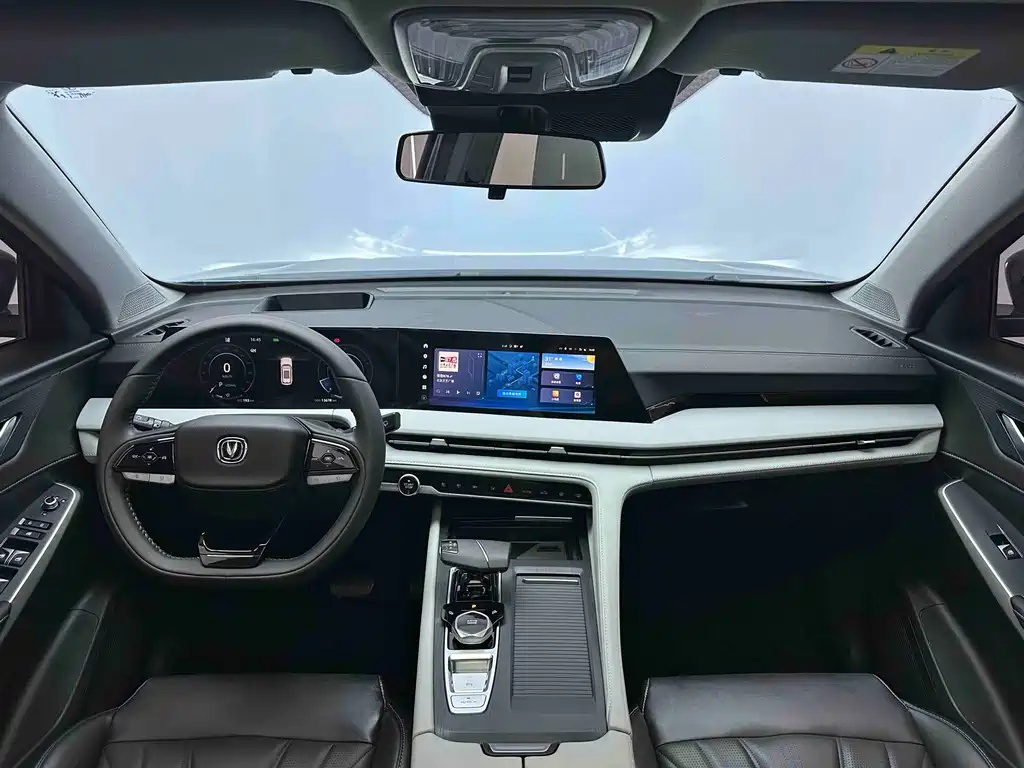 Changan CS75 PLUS — миниатюра 11