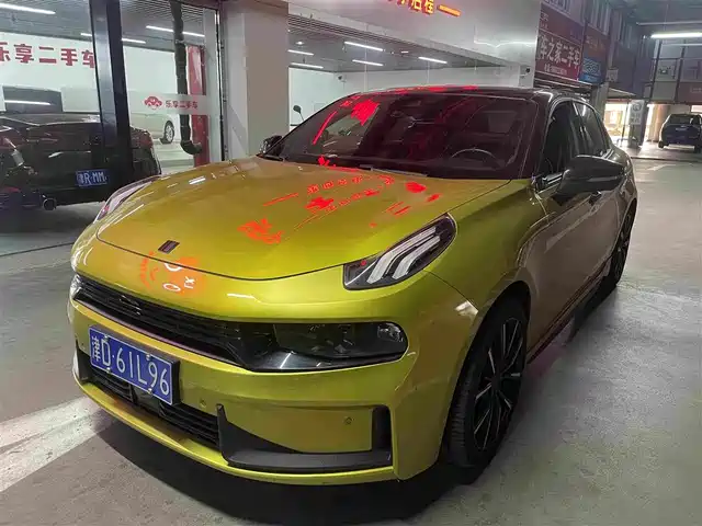 2020 Lynk & Co 03