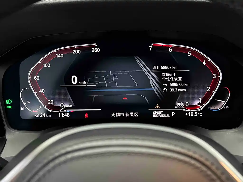BMW 3 Series — миниатюра 34