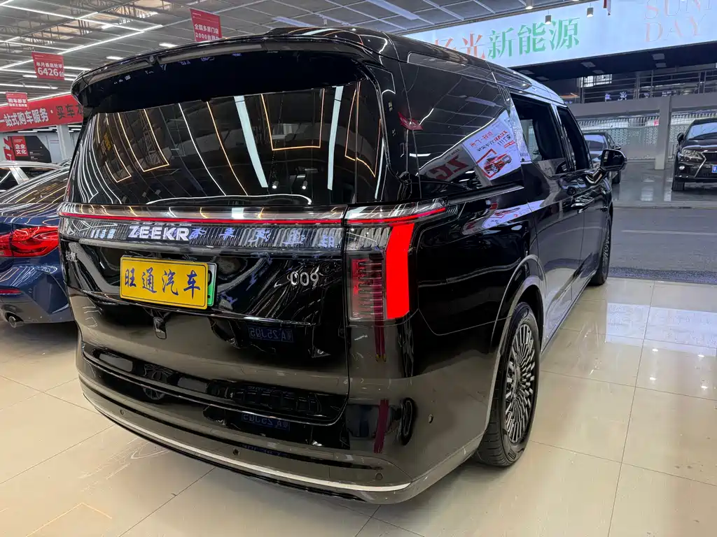 ZEEKR EXTREME KRYPTON 009
