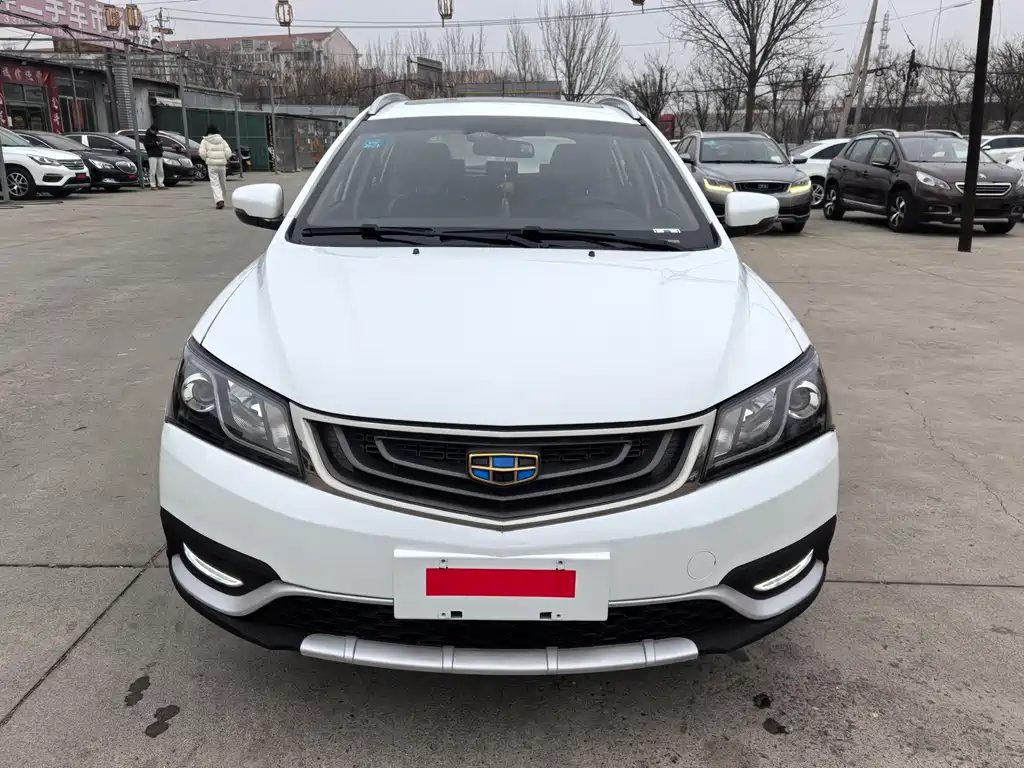 GEELY AUTOMOBILE EMGRAND