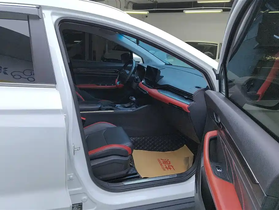 GEELY AUTOMOBILE EMGRAND S