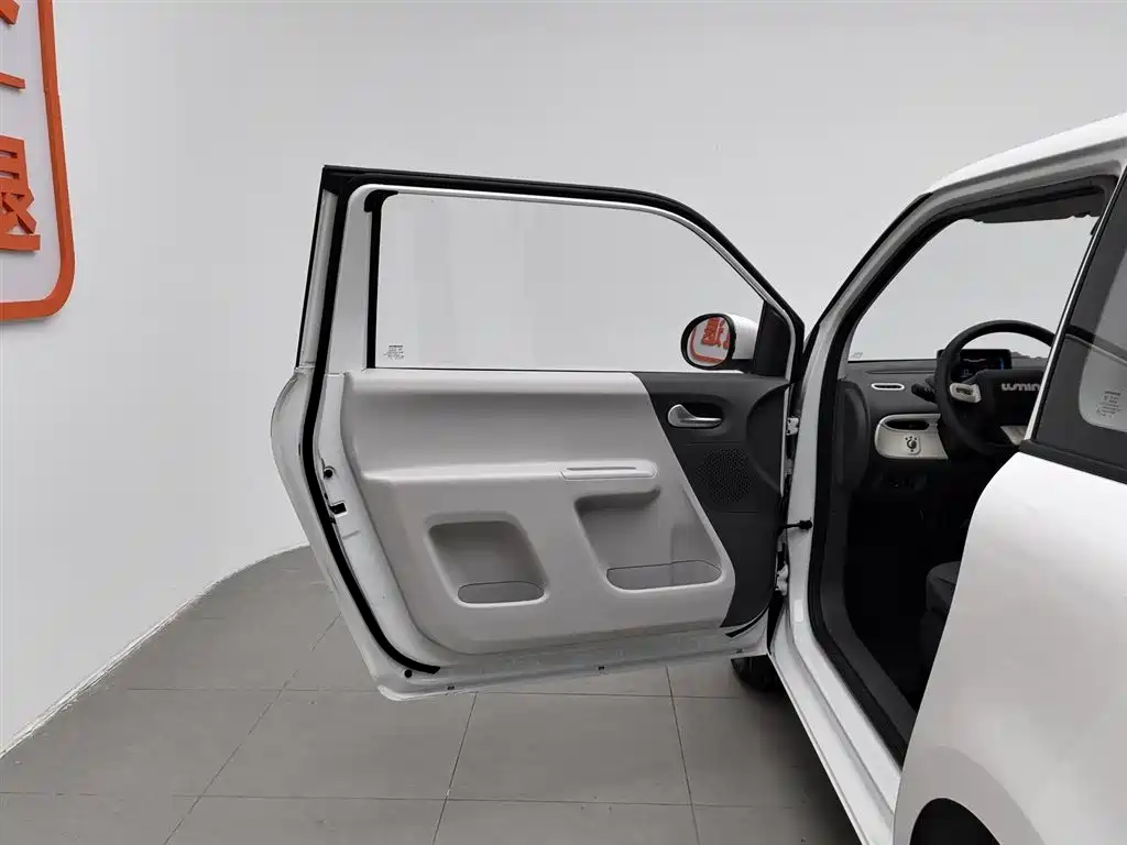 CHANGAN CHANGAN LUMIN