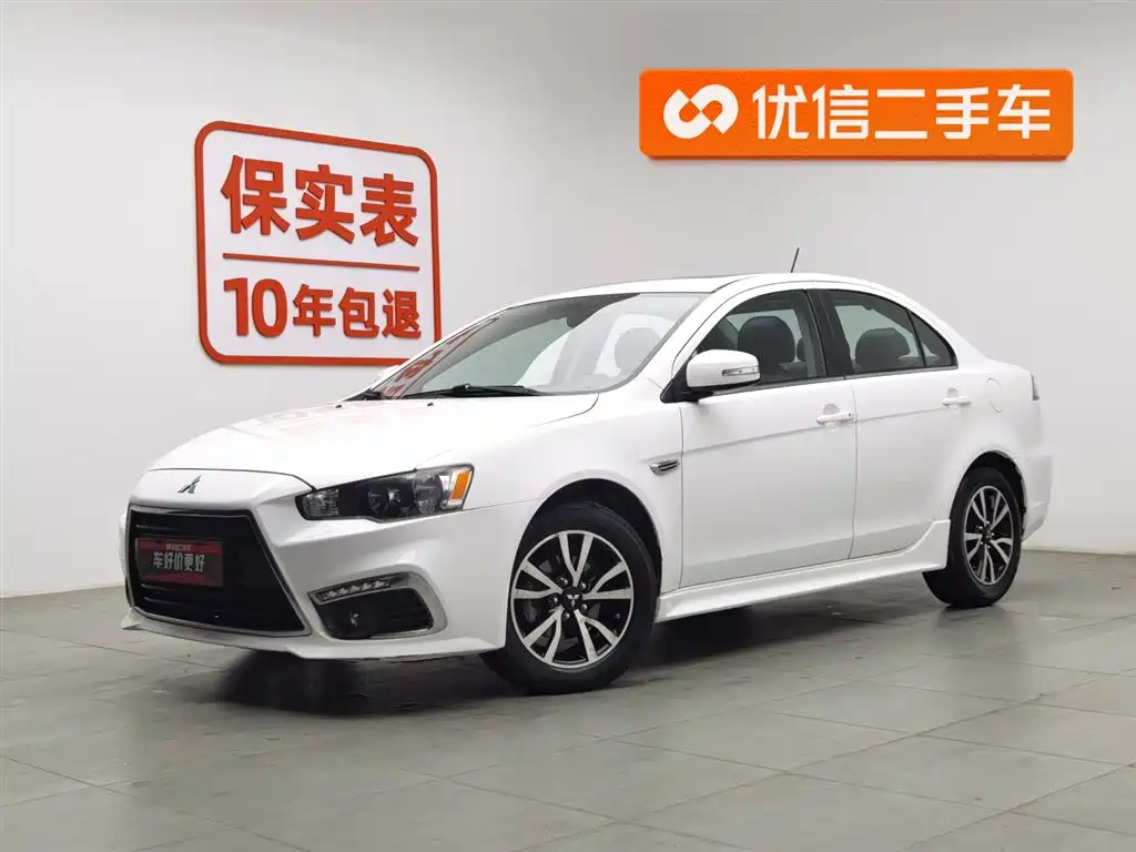 Mitsubishi Lancer EX 2018