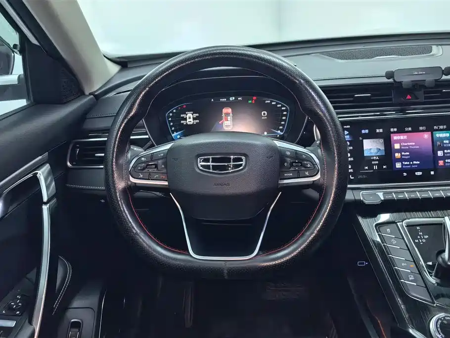 GEELY AUTOMOBILE BOYUE