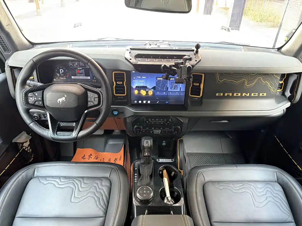 TANK TANK 500 NEW ENERGY