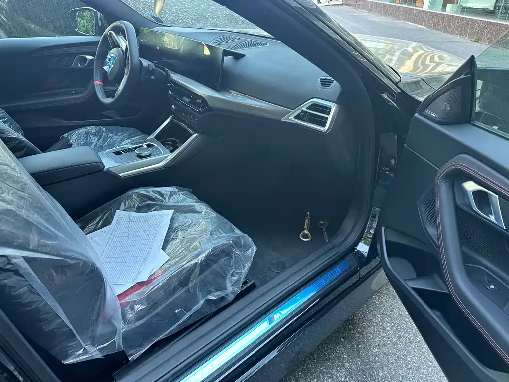 BMW M240i 2026 M240i