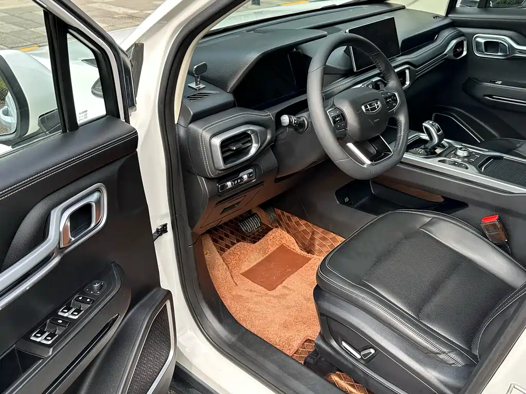 GEELY AUTOMOBILE HAOYUE