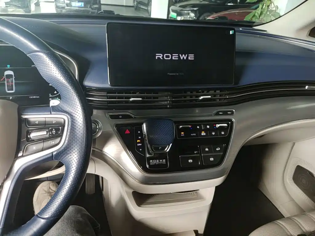 Roewe iMAX8 — миниатюра 13