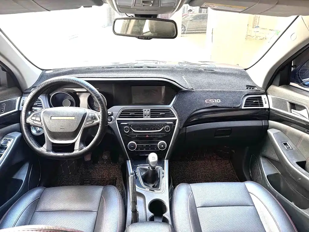 Leopaard Leopaard CS10 — миниатюра 10
