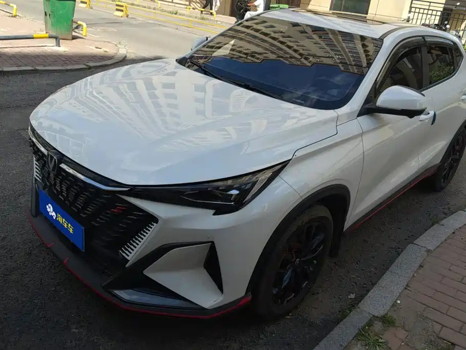 2024 Changan CS35PLUS - zdjęcie 1 z 16