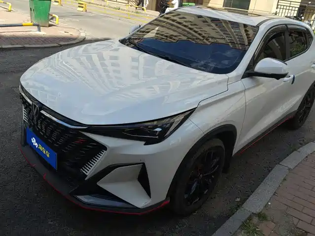 2024 Changan CS35PLUS