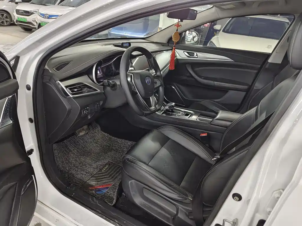 CHANGAN YIDONG NEW ENERGY