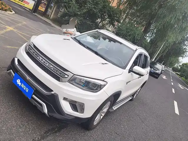 2014 Changan CS75