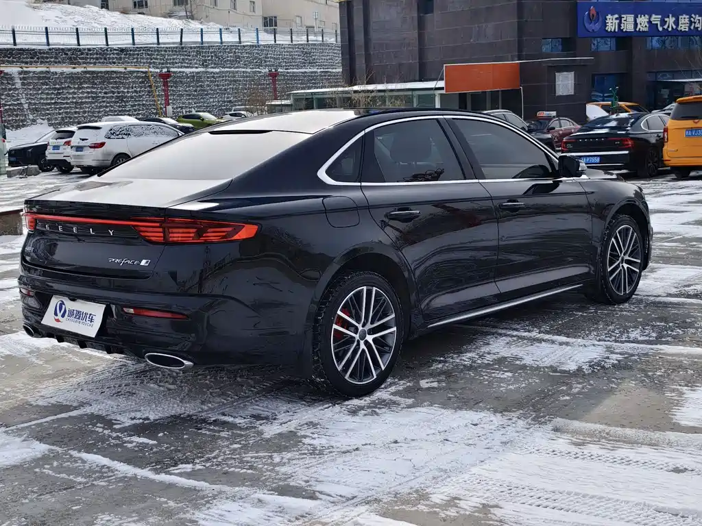 GEELY AUTOMOBILE XINGRUI