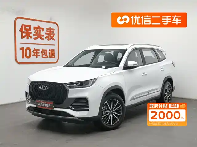 CHERY TIGGO 8 2025