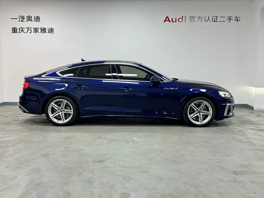 Audi A5 (Import) — миниатюра 5