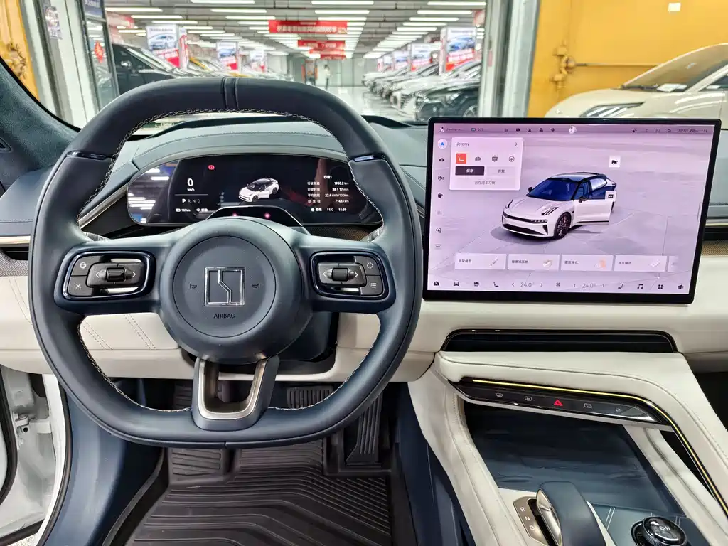 ZEEKR EXTREME KRYPTON 001