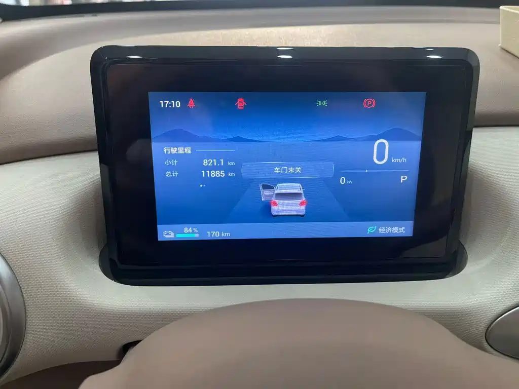Wuling MINIEV — миниатюра 6