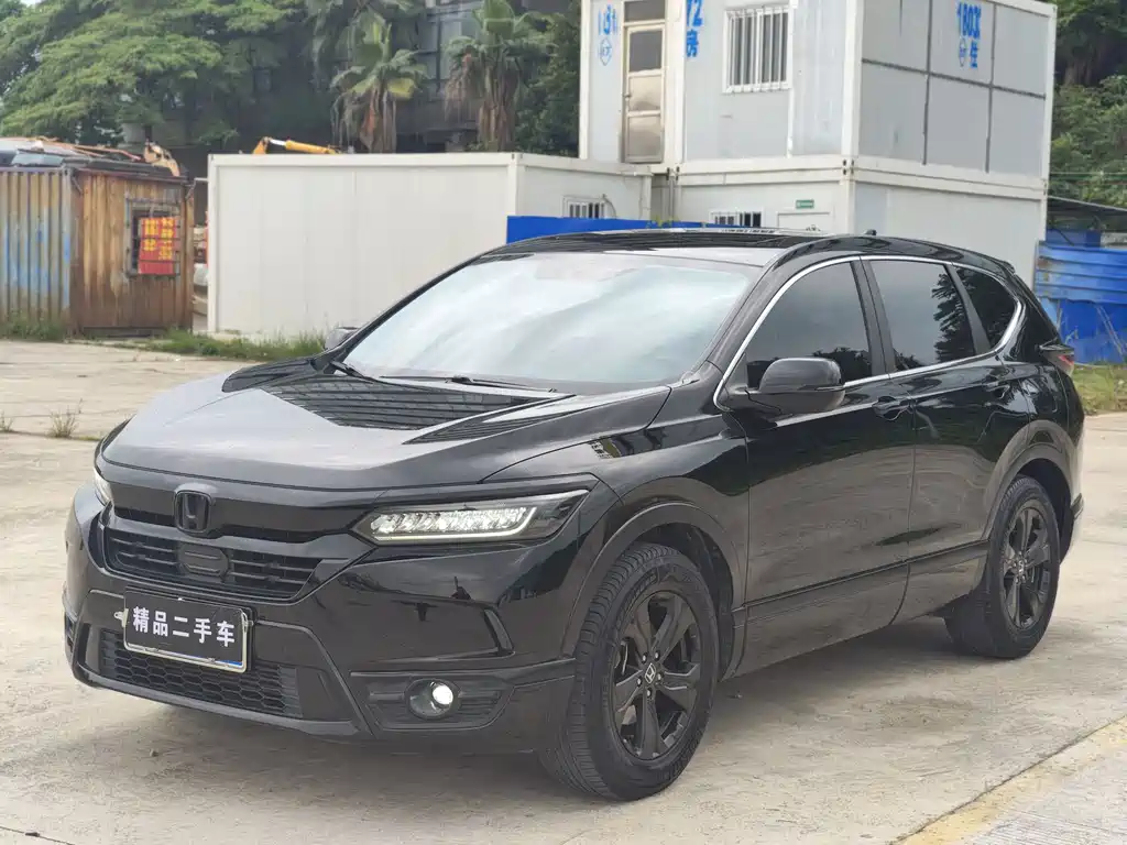 Honda Breeze 2020