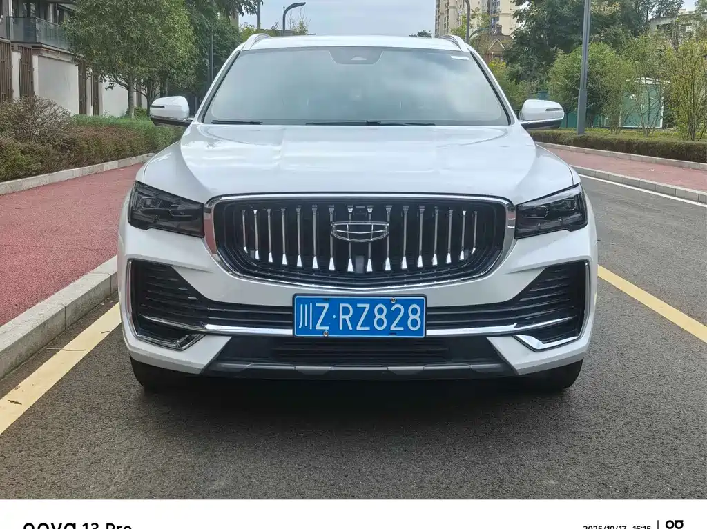 GEELY AUTOMOBILE XINGYUE L