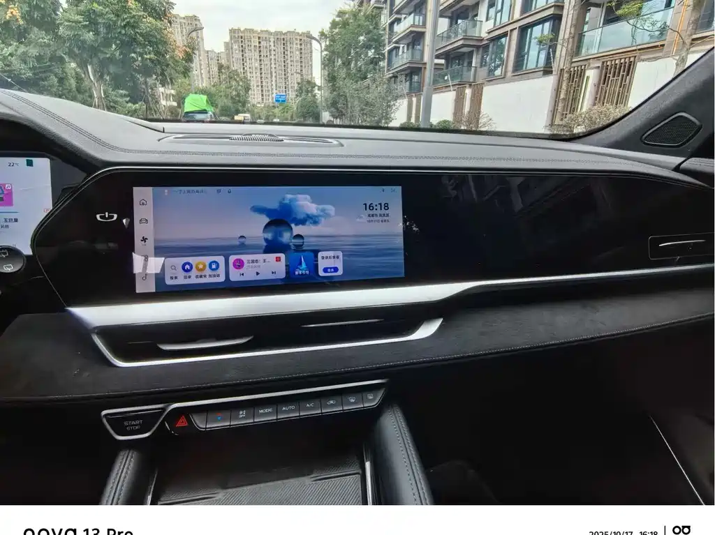 GEELY AUTOMOBILE XINGYUE L