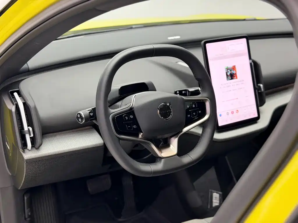 Volvo EX30 — миниатюра 10