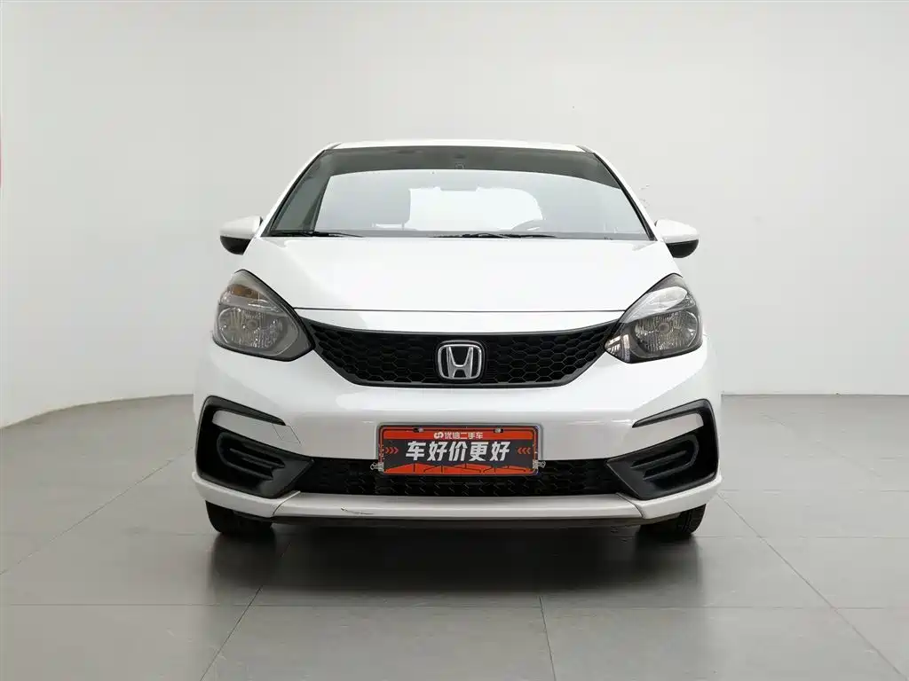 Honda Fit 2023 1.5L CVT