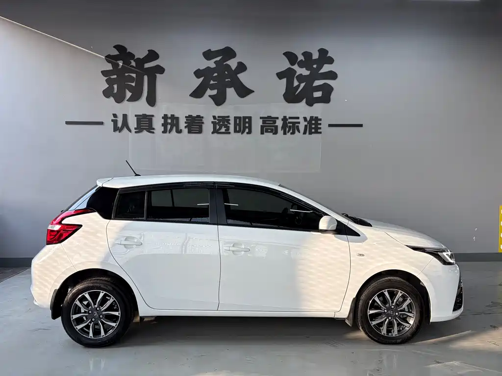 TOYOTA YARIS L ZHIXUAN