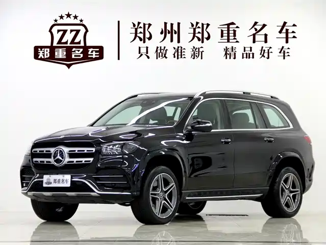 MERCEDES-BENZ GLS 2023