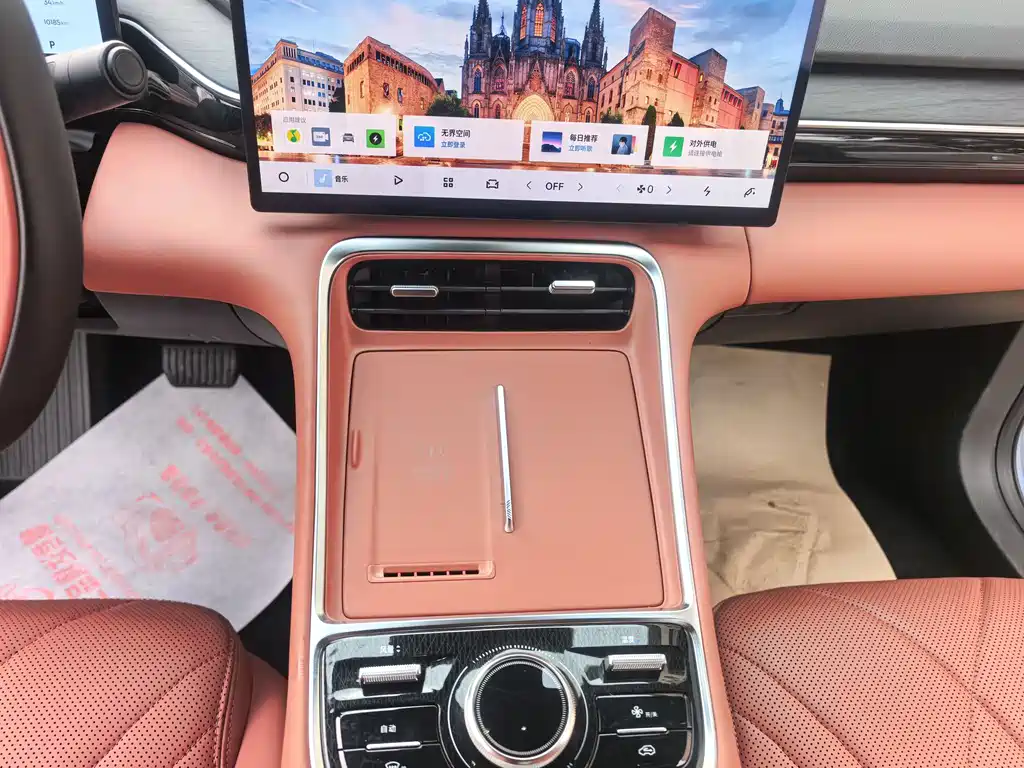 GEELY GALAXY GALAXY L6