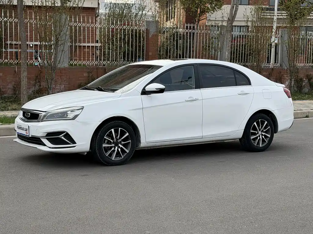Geely Emgrand 2020