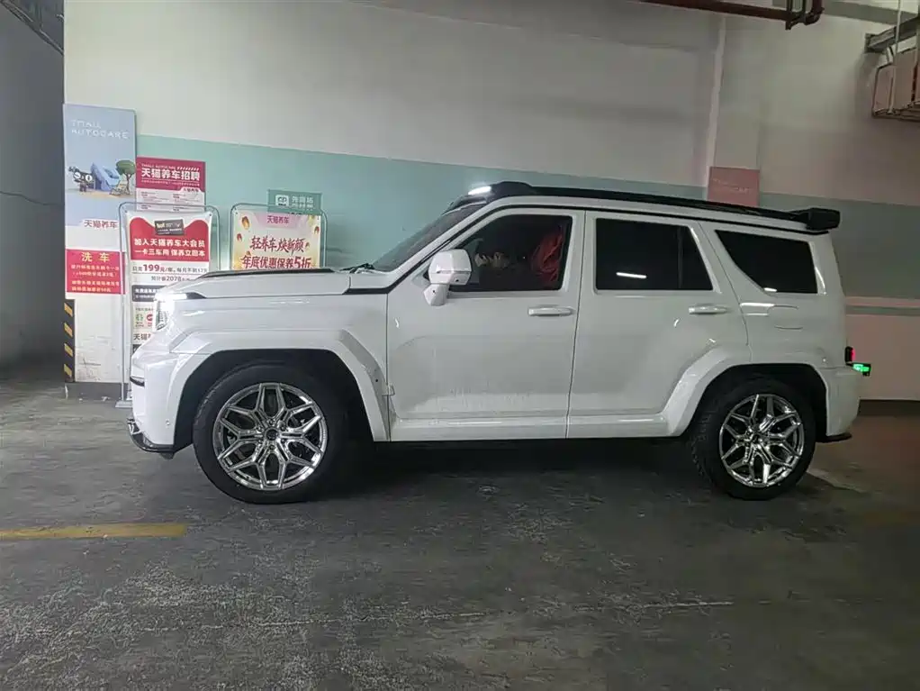 TANK TANK 700 NEW ENERGY