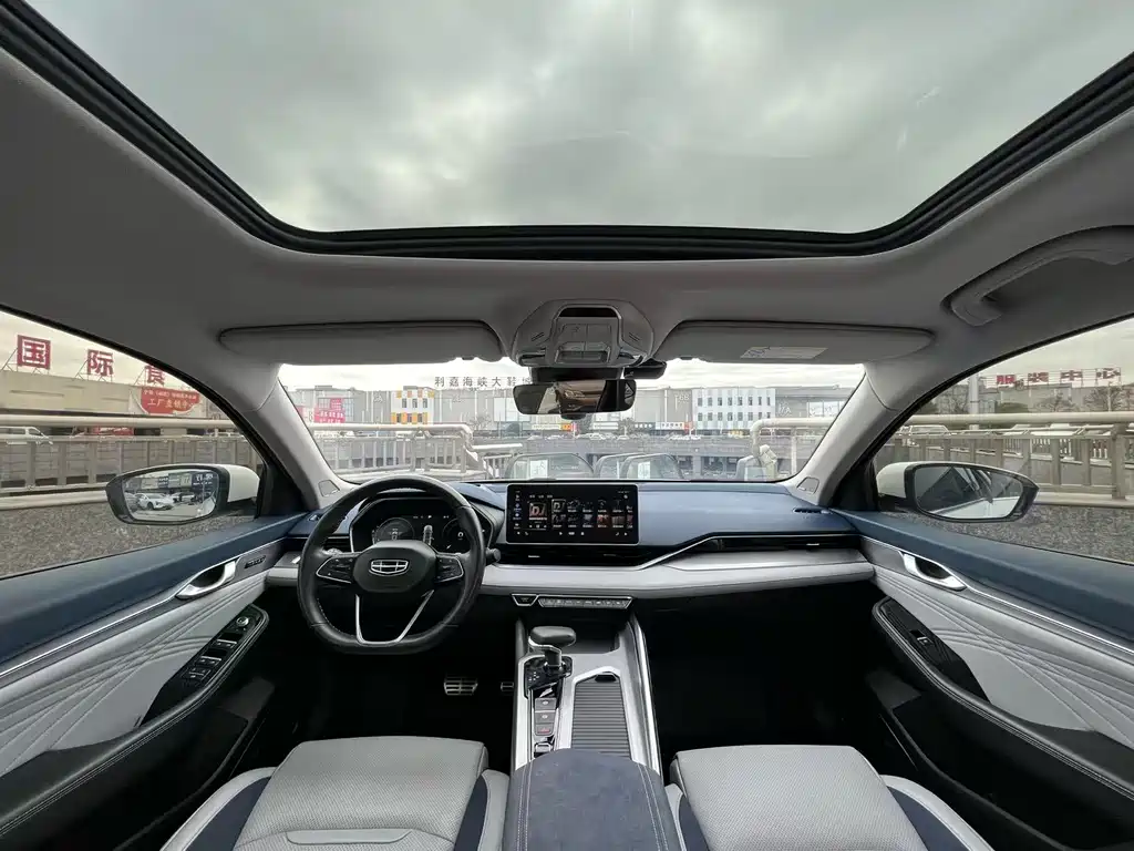 GEELY AUTOMOBILE XINGRUI