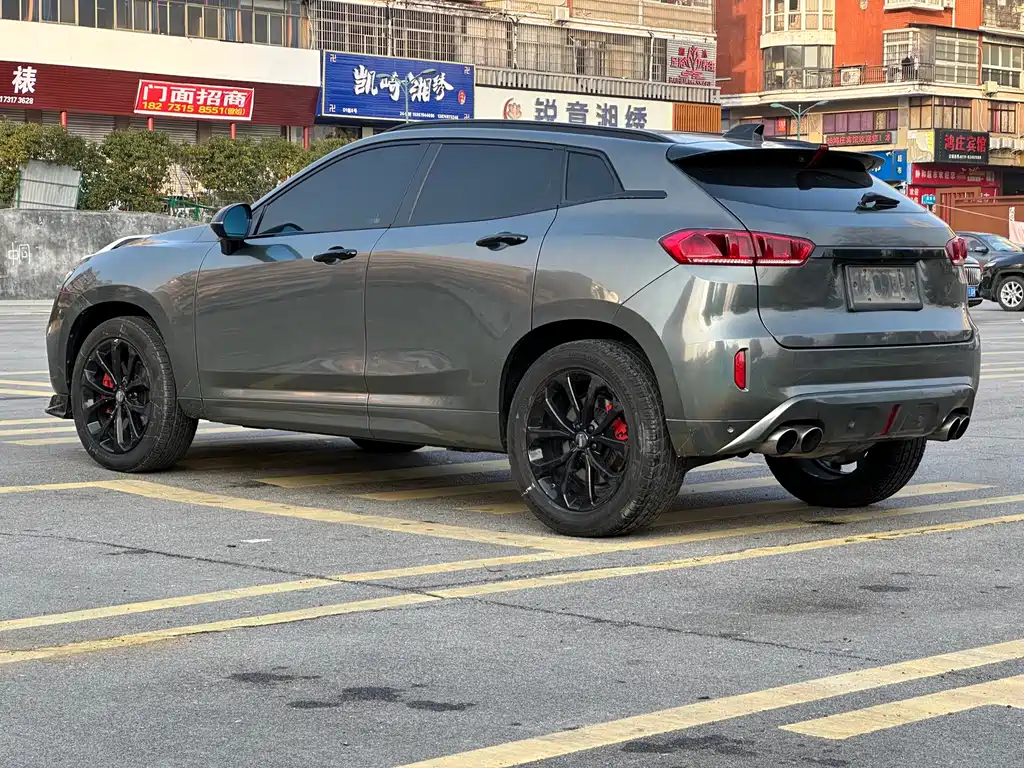 WEI PAI WEI BRAND VV7