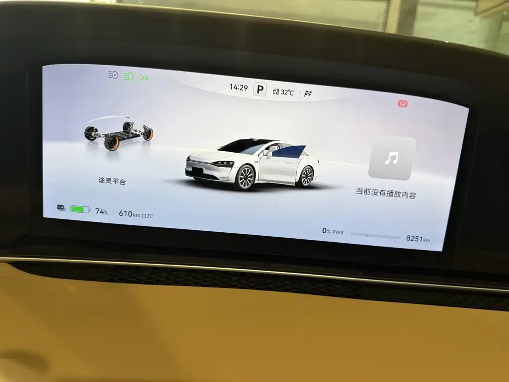 Xiangjie Xiangjie S9 — миниатюра 13