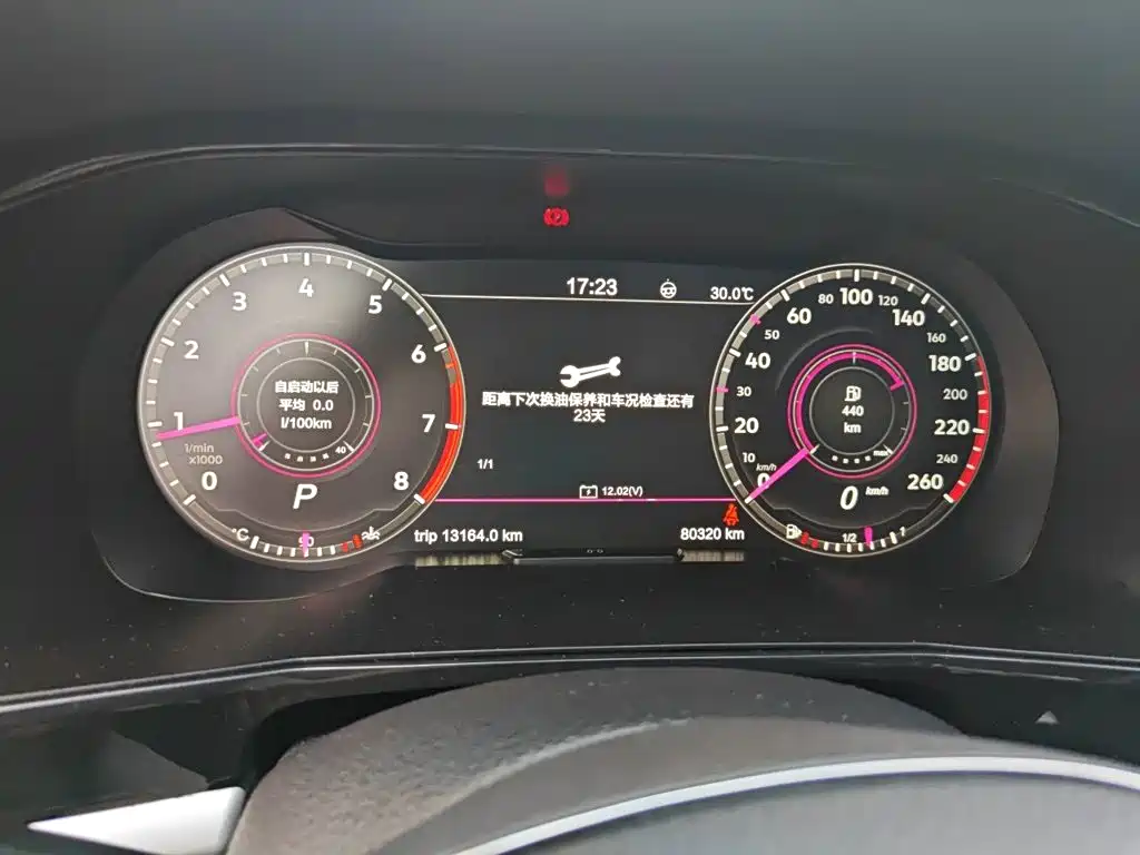 Volkswagen Lavida — миниатюра 12