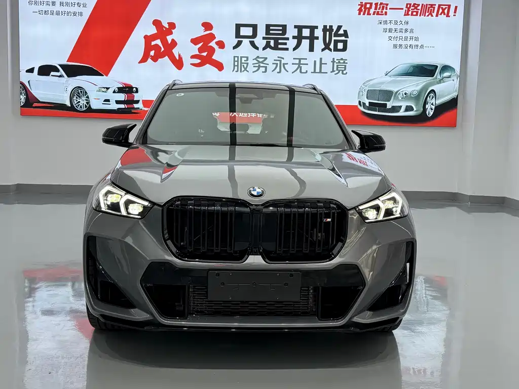 BMW X1 M35Li — миниатюра 2