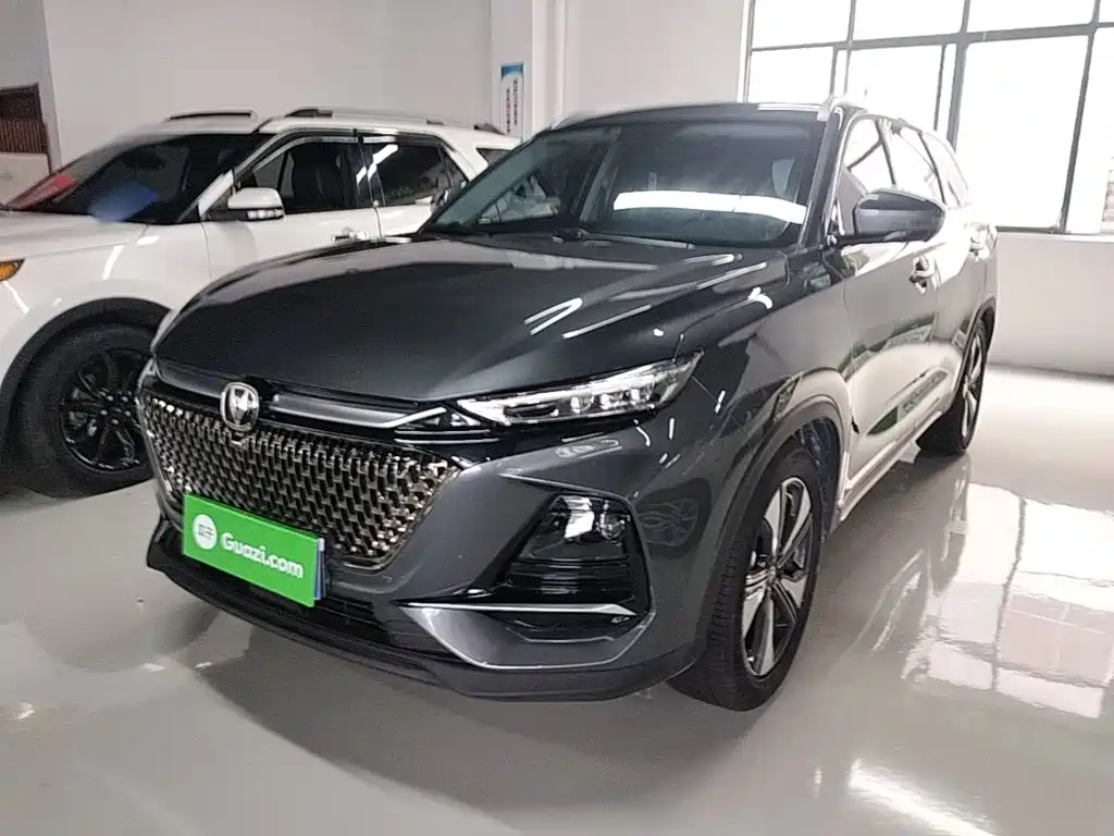 Changan X7 PLUS