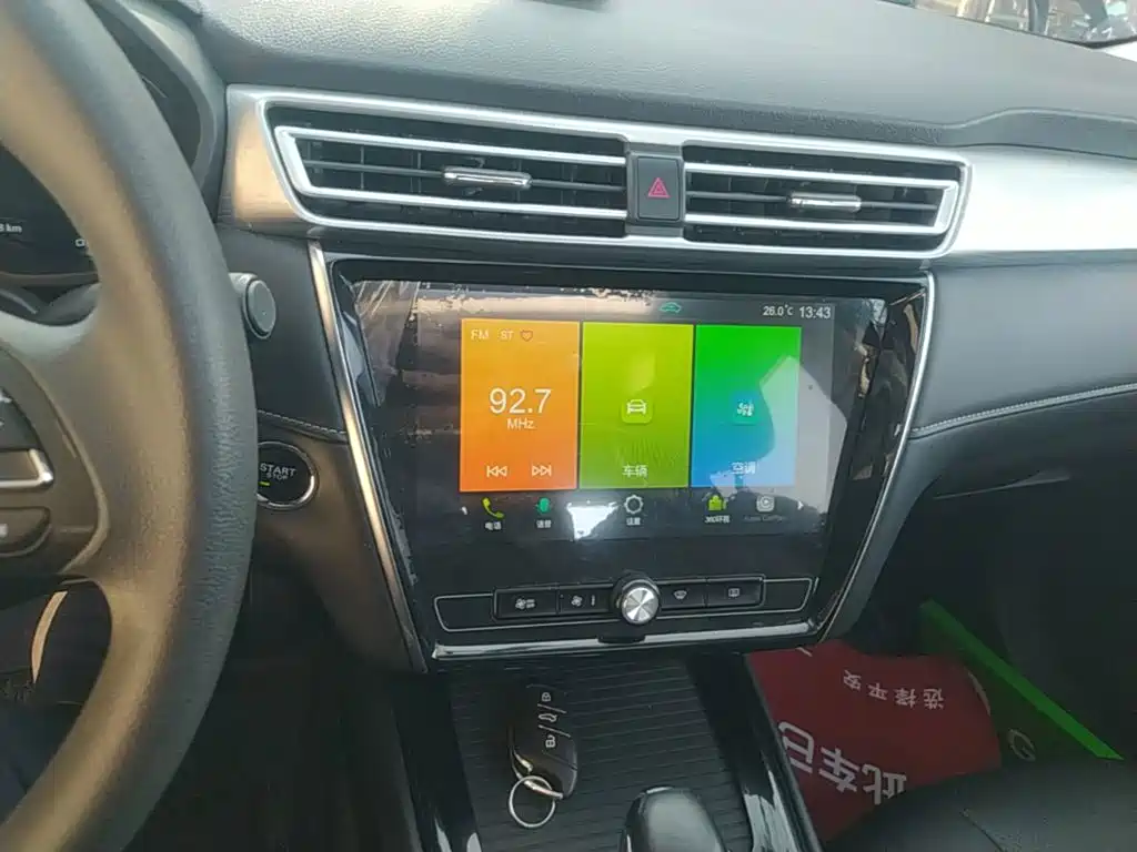 Roewe i5 — миниатюра 13